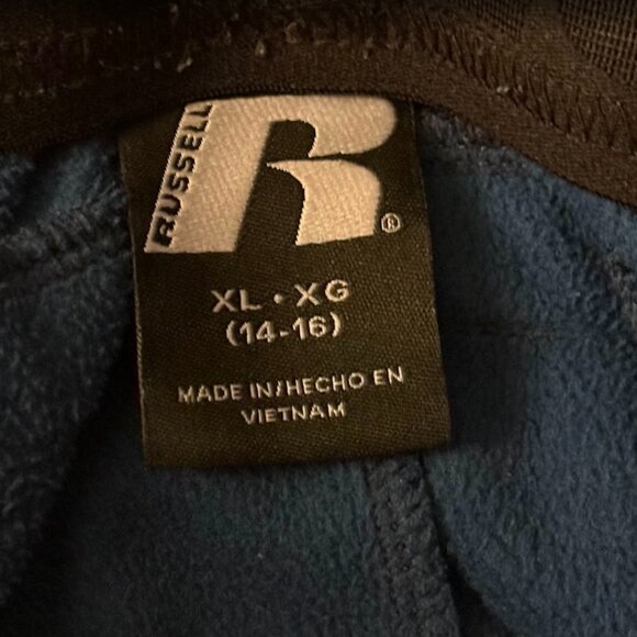 Boys Jogger Russell - Picture 2 of 5